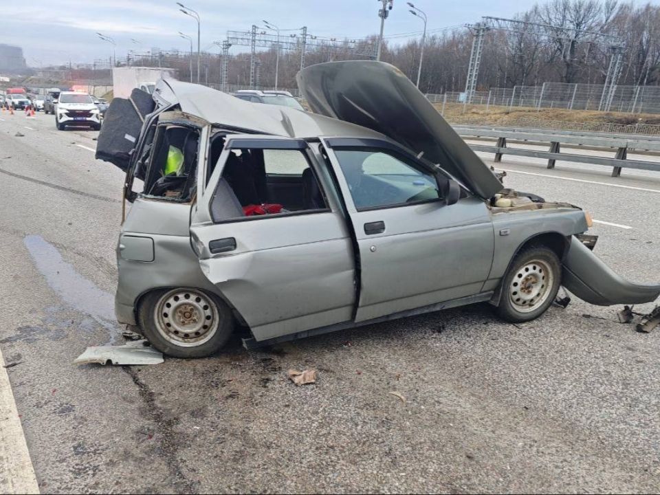 Фото: t.me/moscowproc