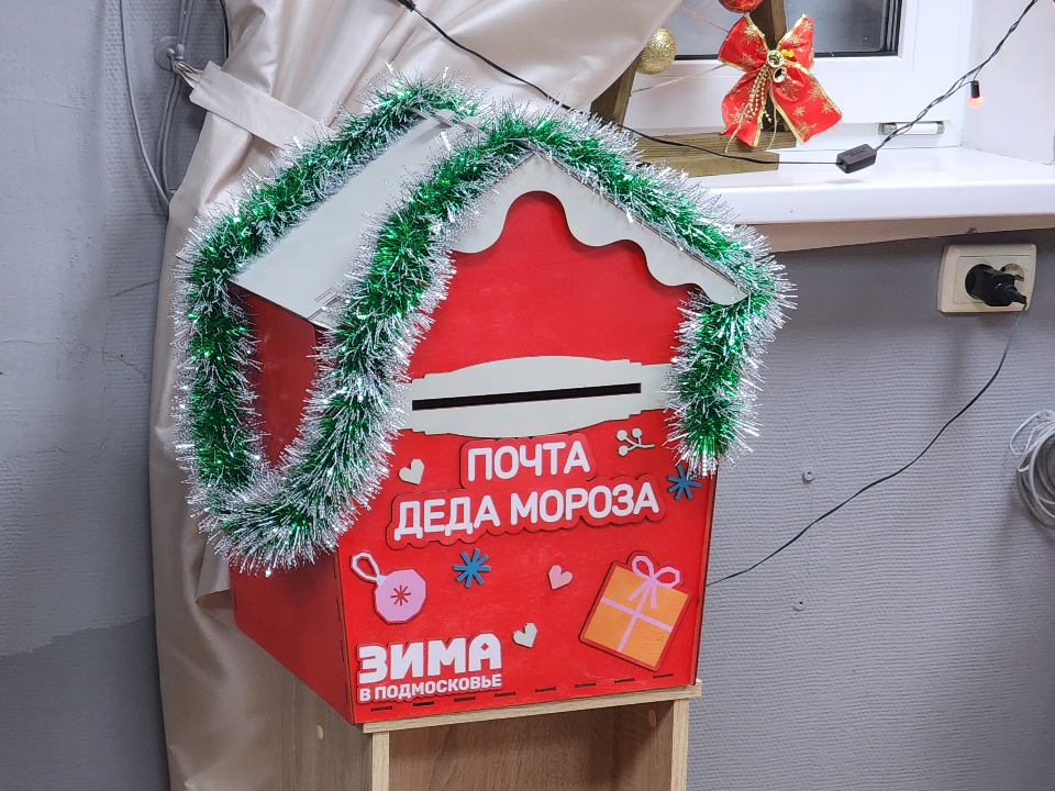 Фото: МедиаБанк Подмосковья/Мария Шигорева