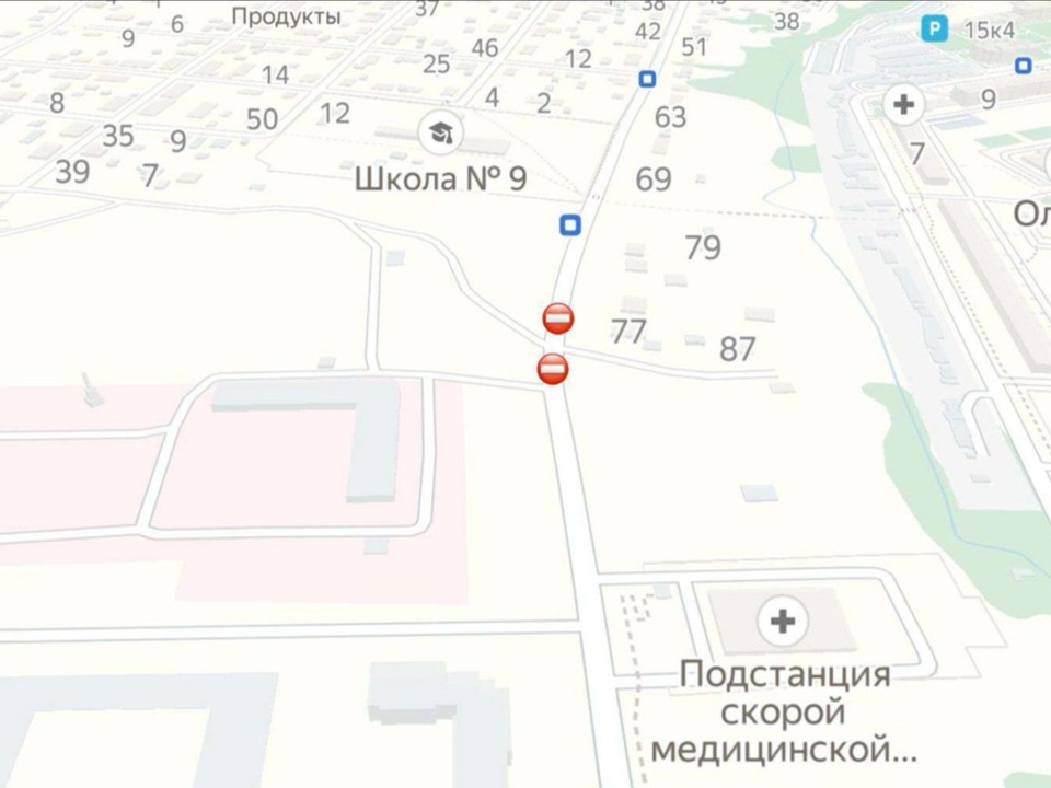 Фото: пресс-служба администрации г.о. Кашира