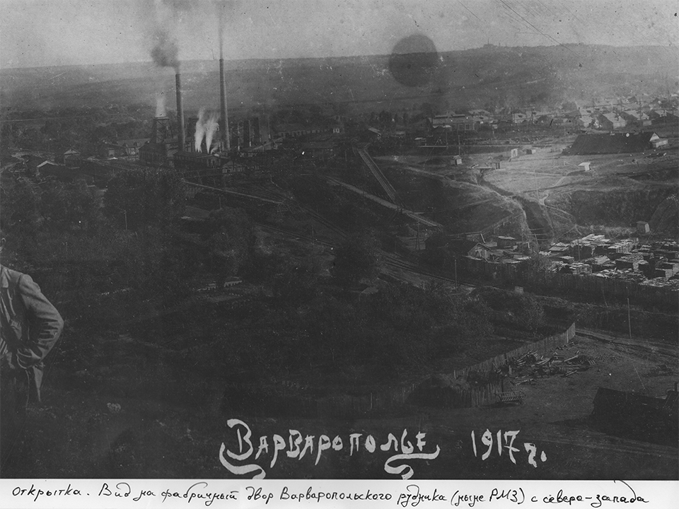 Фото: пресс-служба музея-заповедника «Горки Ленинские»