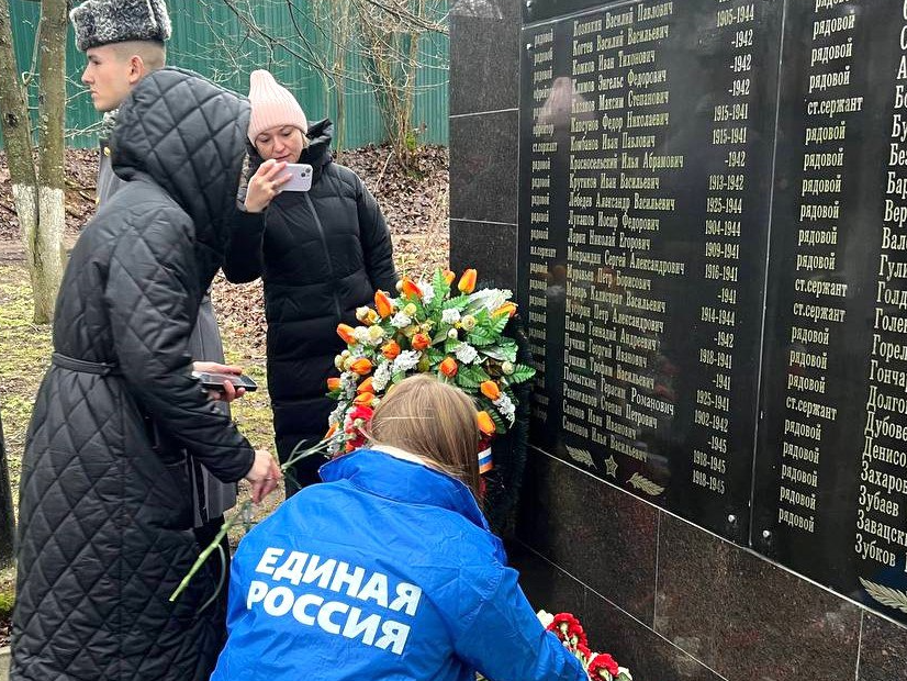 Фото: пресс-служба администрации Наро-Фоминского г.о.  