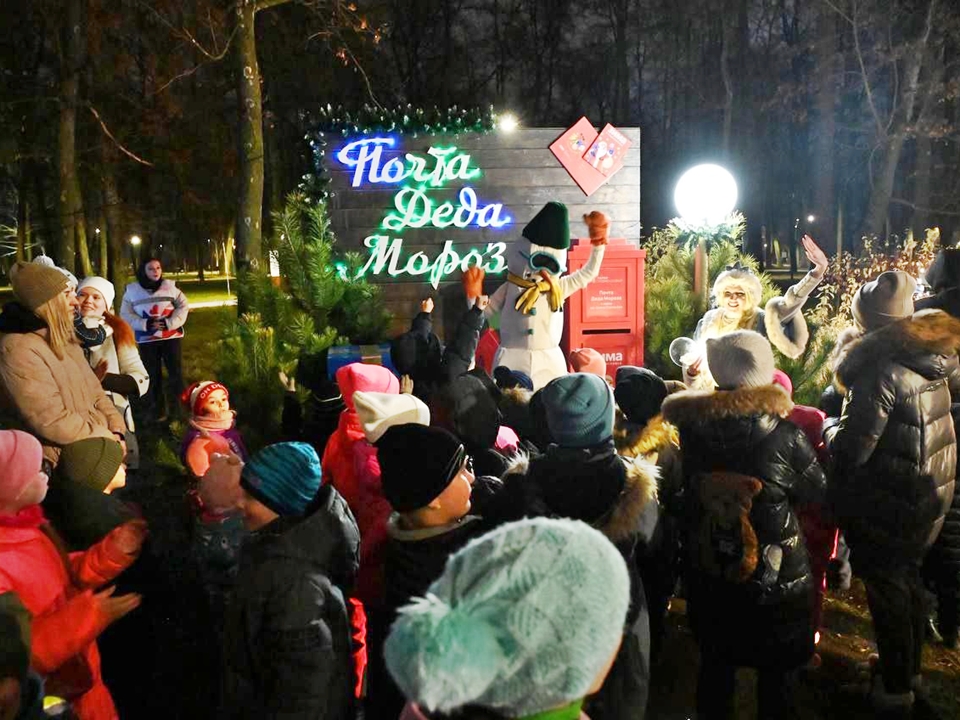 Фото: пресс-служба администрации г.о. Серпухов