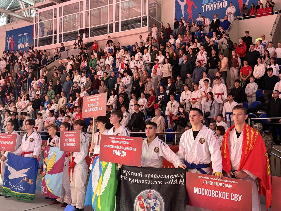 Фото: МедиаБанк Подмосковья/Анна Дука