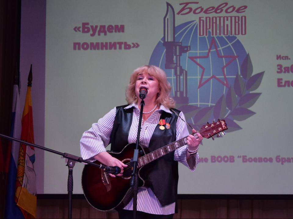 Фото: администрация м.о. Егорьевск