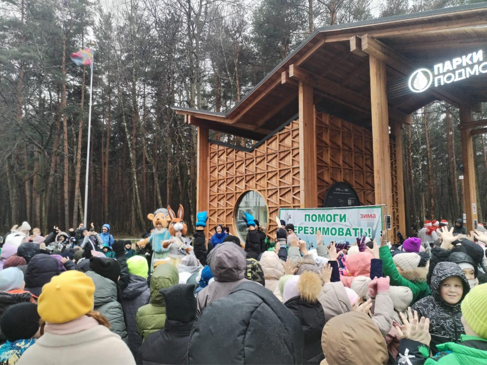 Фото: пресс-служба администрации г.о. Люберцы