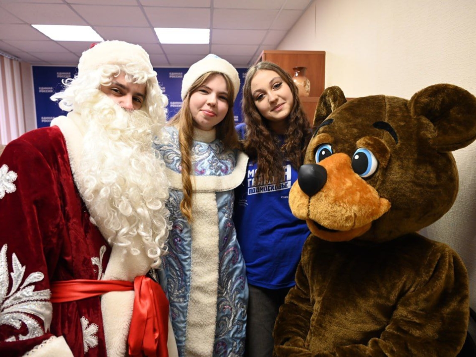 Фото: пресс-служба администрации г.о. Серпухов