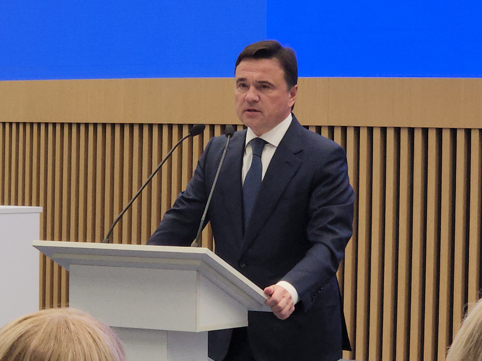 Фото: МедиаБанк Подмосковья/Артем Мишуков