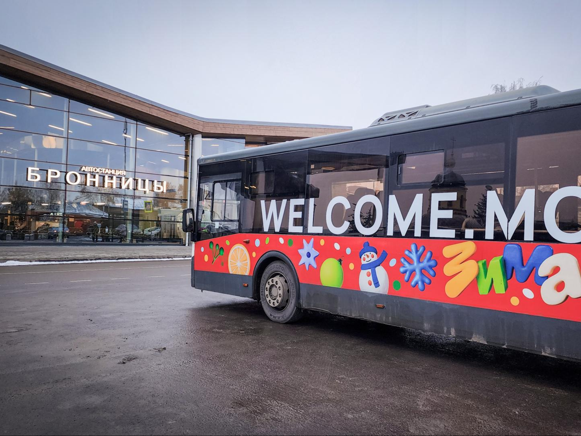 Фото: МедиаБанк Подмосковья/Ольга Антонова