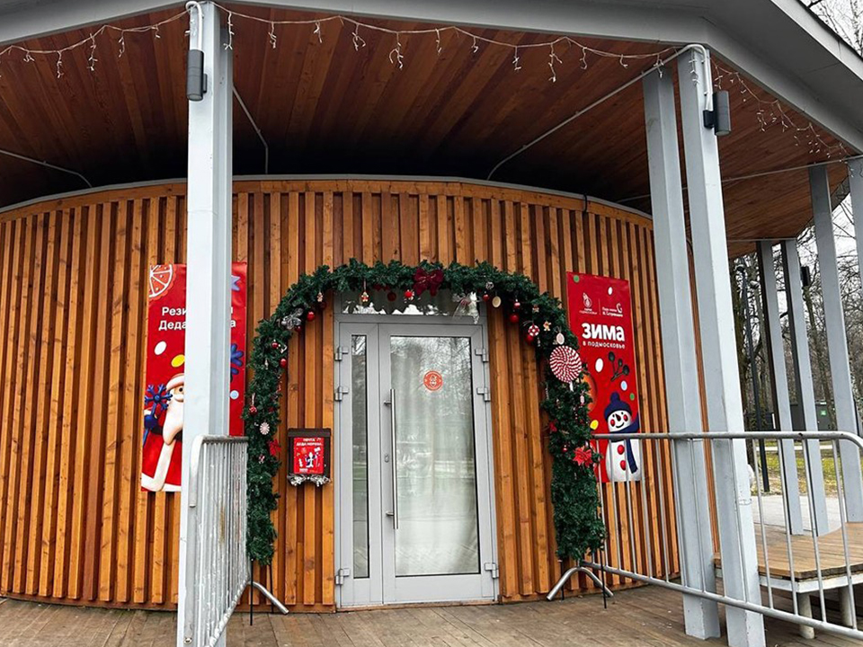 Фото: Сергей Демянюк