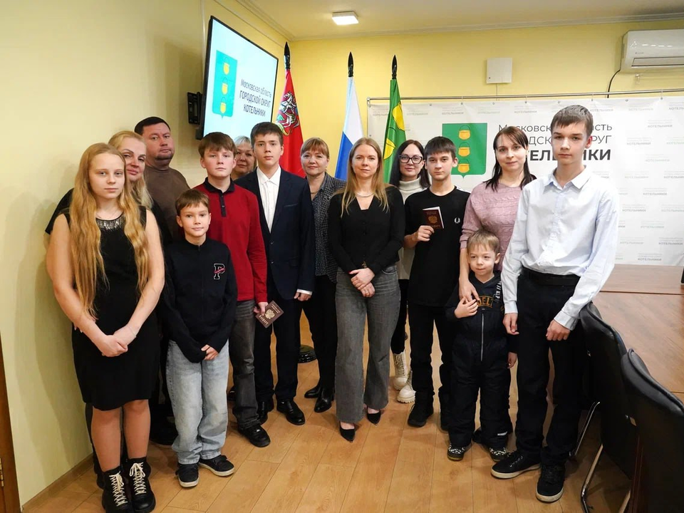 Фото: Администрация г.о. Котельники