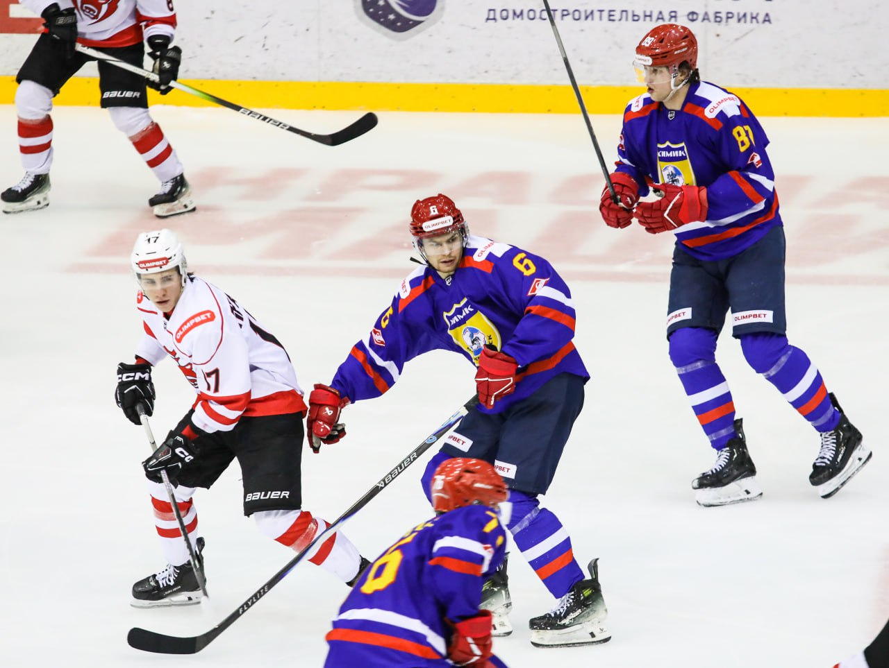 Фото: t.me/voshimik