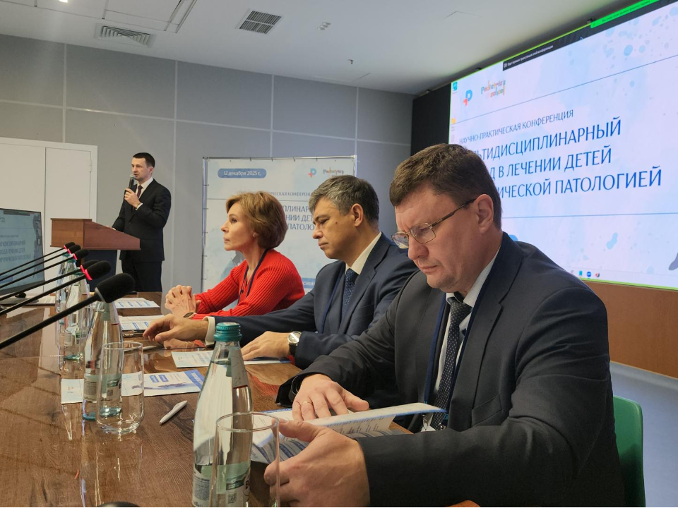 Фото: REGIONS/Кристина Ларина