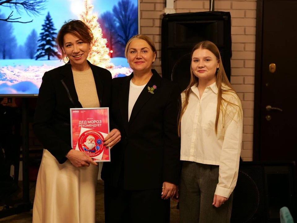 Фото: t.me/brolug