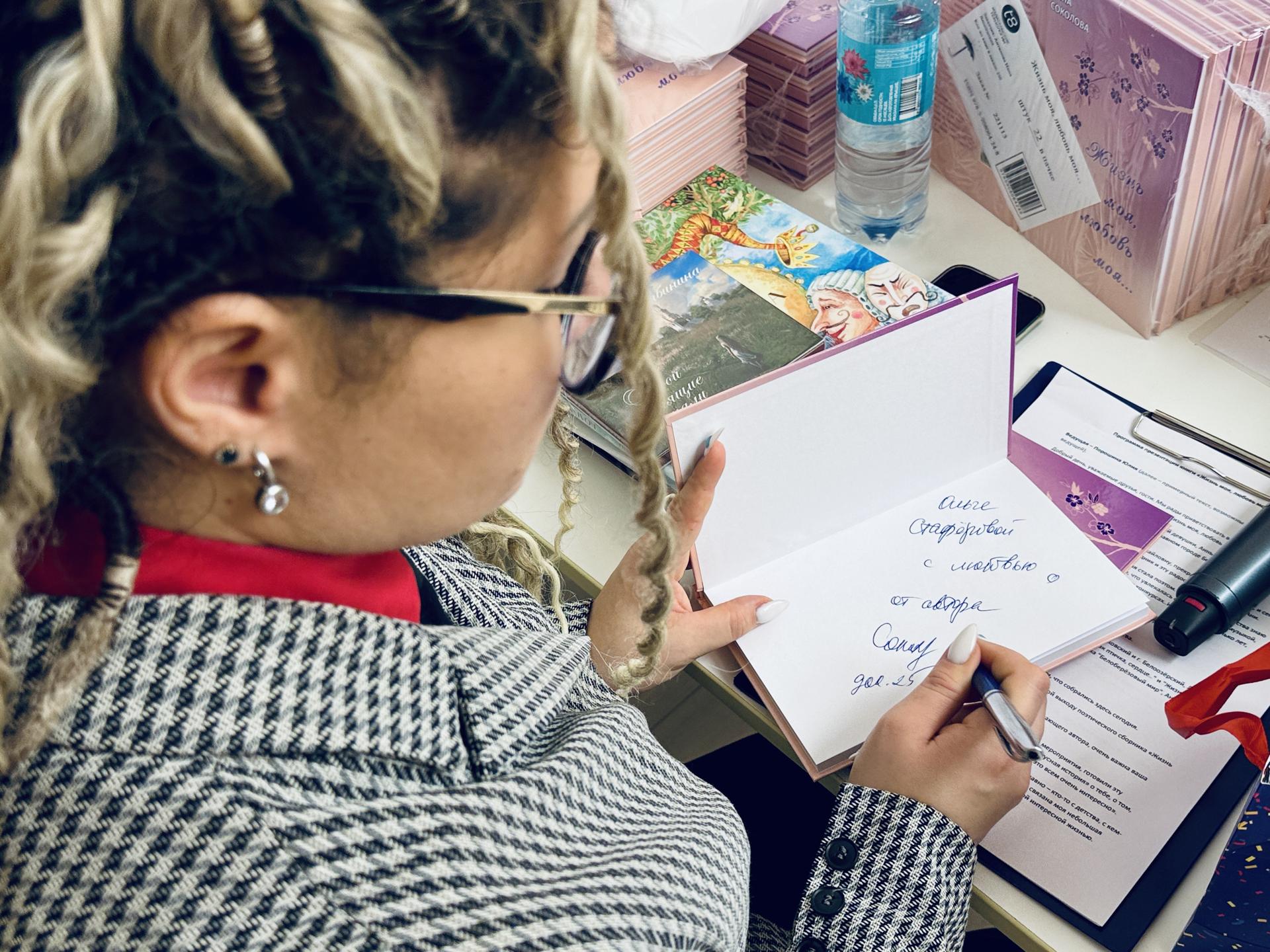 Фото: МедиаБанк Подмосковья/Ольга Стаферова