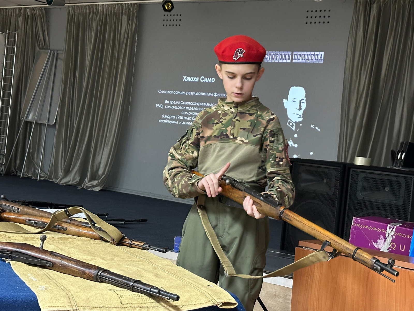 Фото: Юнармия Ступино