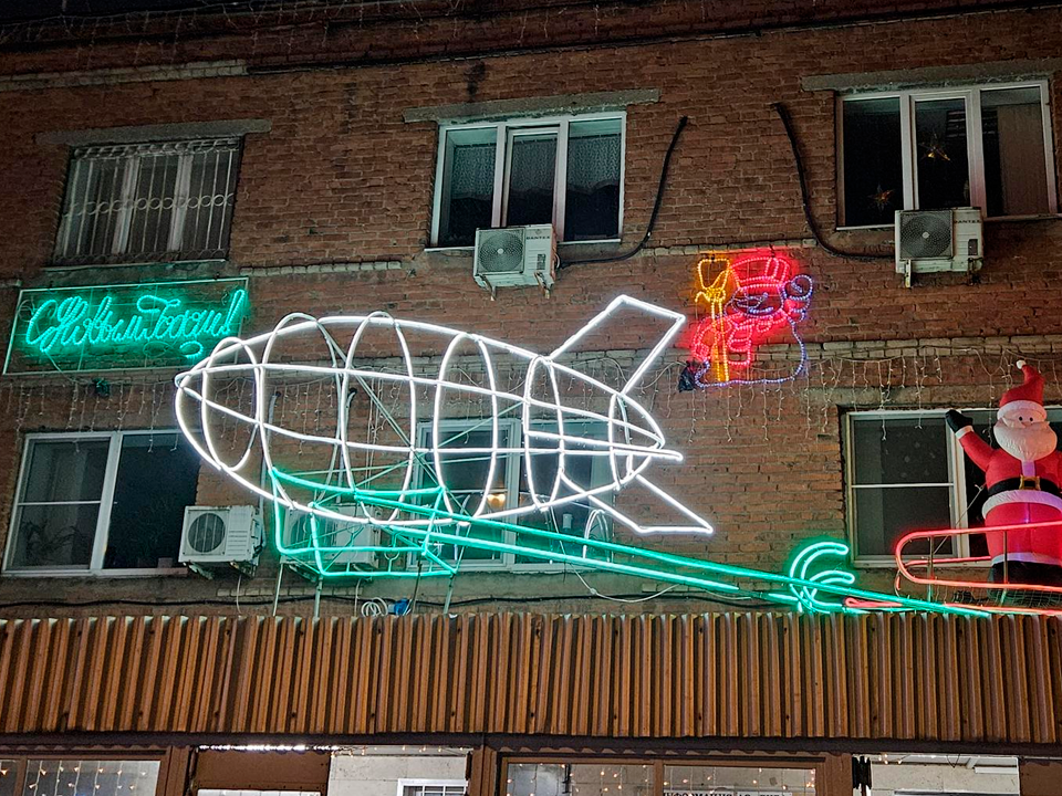 Фото: МедиаБанк Подмосковья/Вероника Горбачева