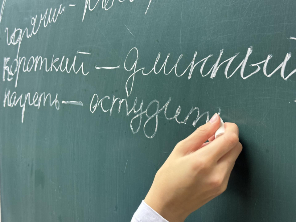 Фото: Полина Абраменко