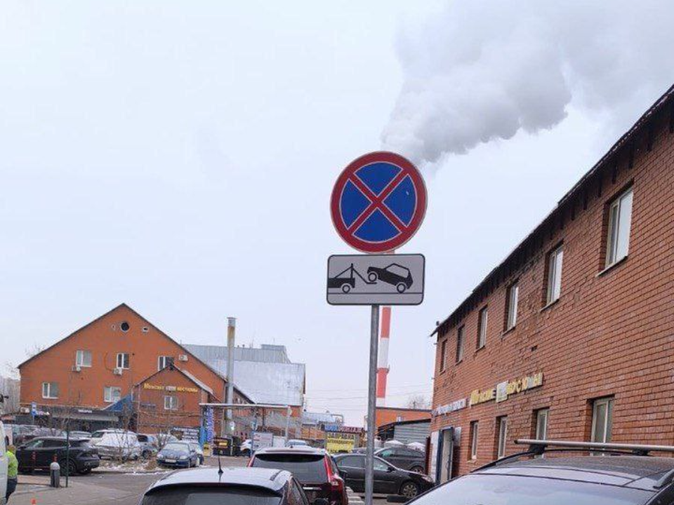 Фото: пресс-служба администрации г.о. Люберцы