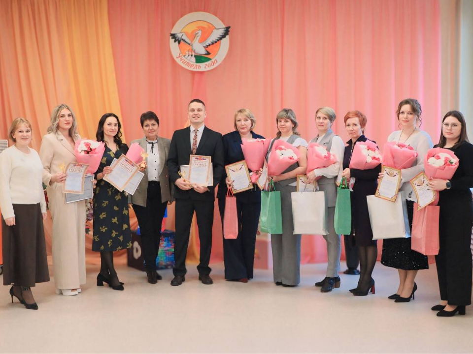 Фото: пресс-служба администрации Волоколамского м.о.