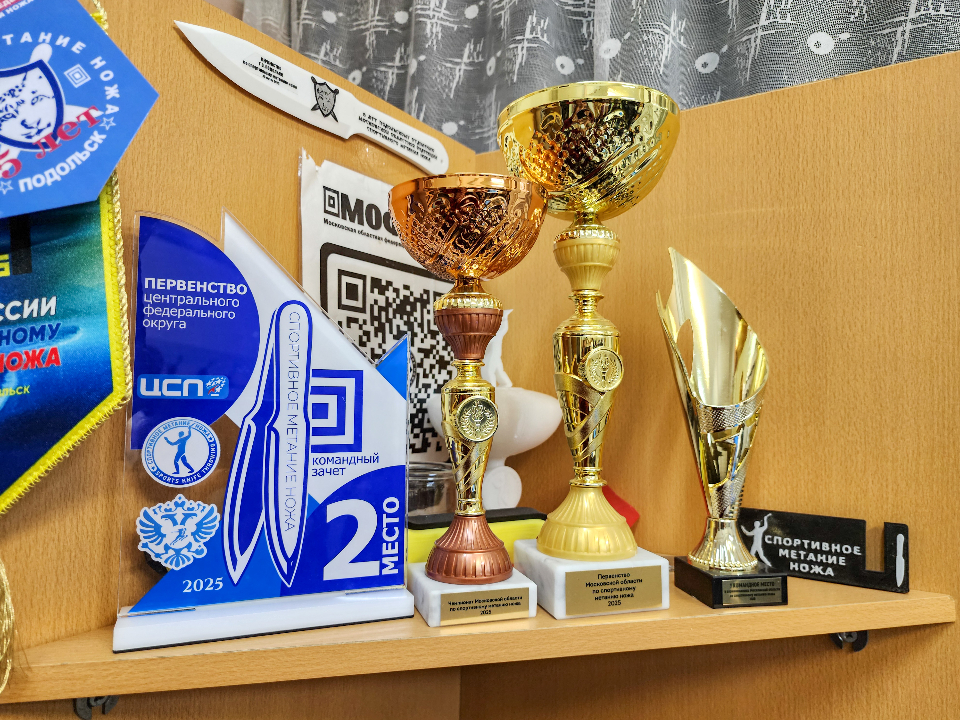 Фото: МедиаБанк Подмосковья/Мария Андрюхина