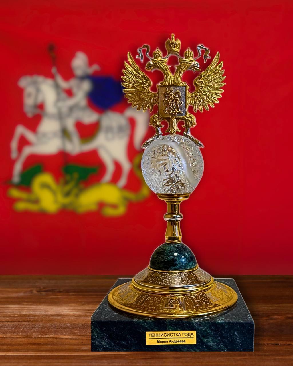 Фото: Федерация тенниса России