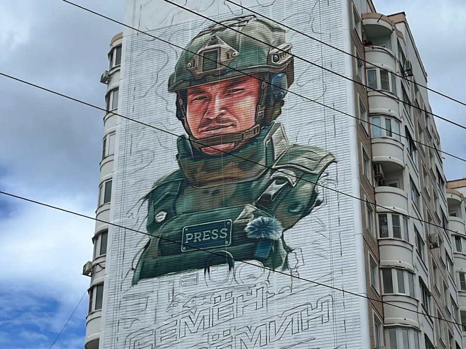 Фото: МедиаБанк Подмосковья/Елизавета Приймак