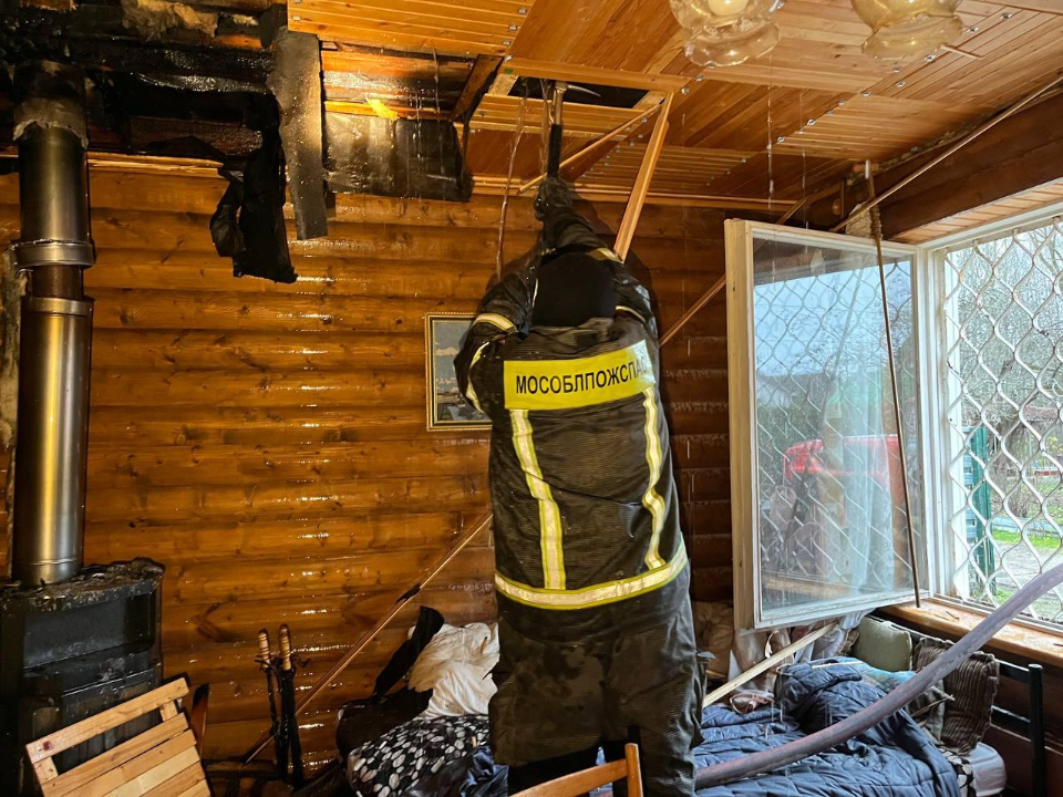Фото: Мособлпожспас
