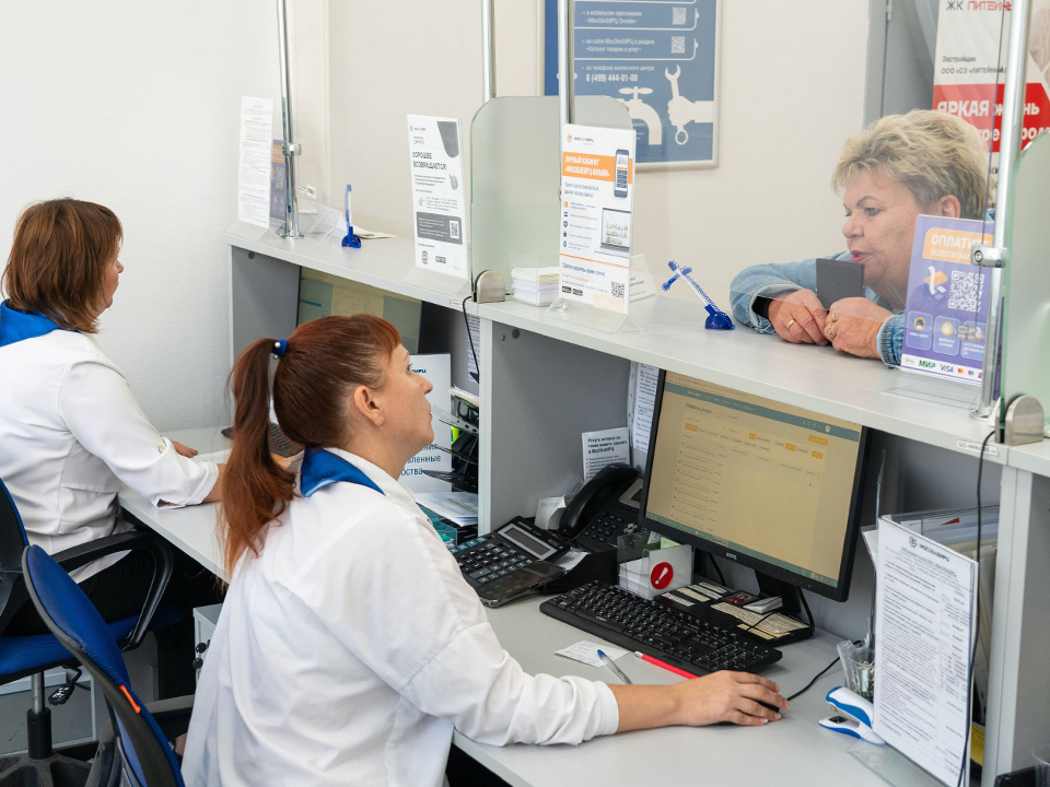 Фото: медиасток.рф