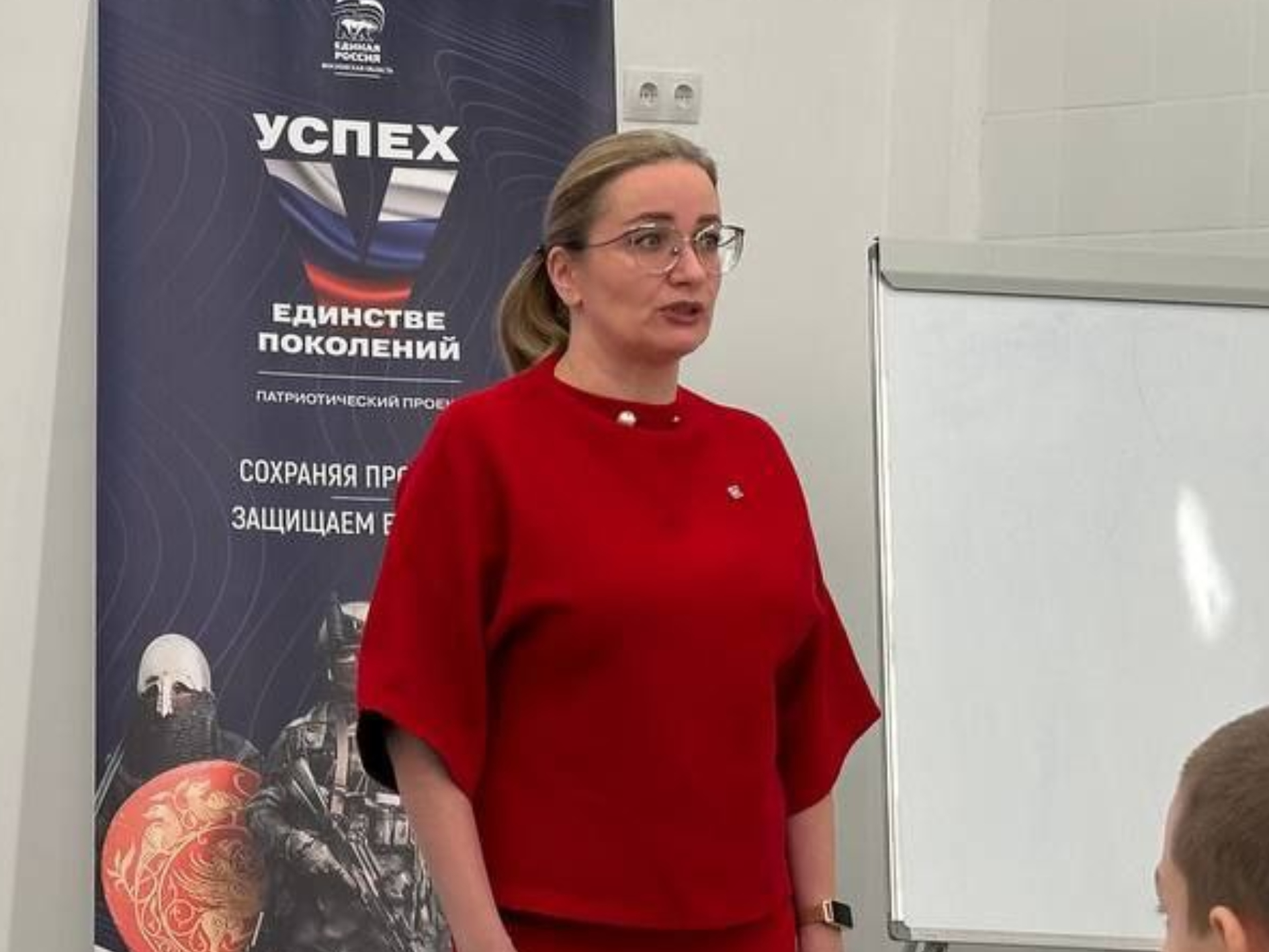 Фото: пресс-служба администрации Шатурского округа