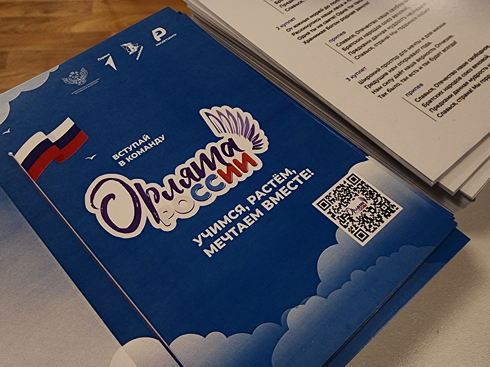 Фото: МедиаБанк Подмосковья/Валерия Тингаева