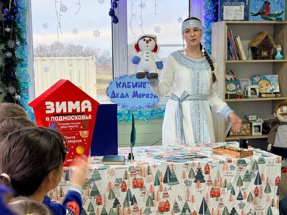 Фото: пресс-служба администрации городского округа Бронницы