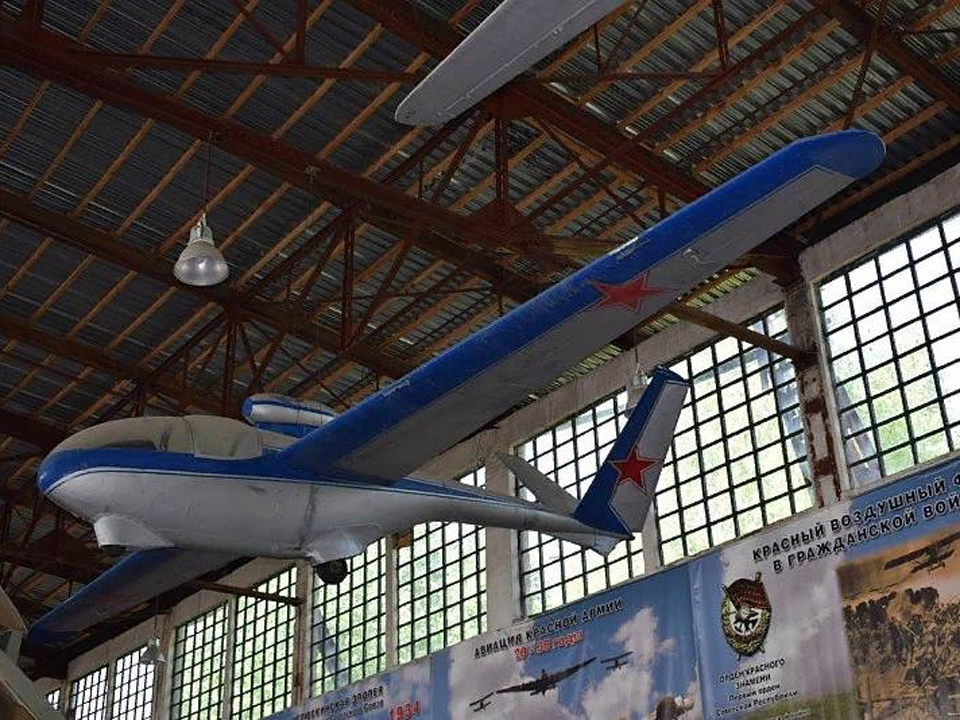 Фото: Центральный музей ВВС