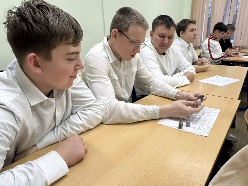 Фото: управление образования БГО