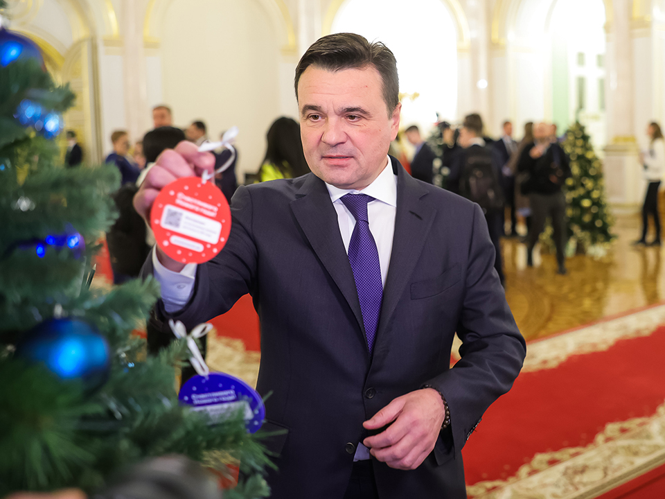 Фото: медиасток.рф