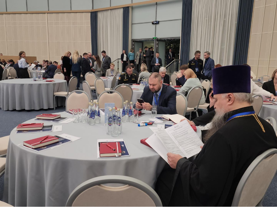 Фото: REGIONS/Кристина Ларина