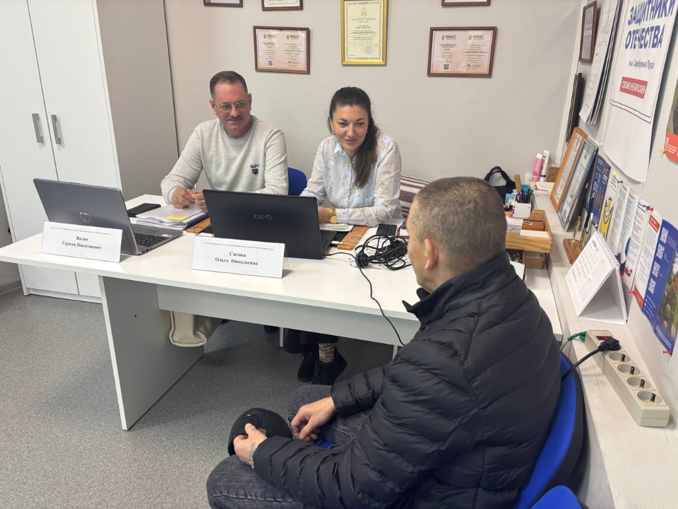 Фото: фонд «Защитники Отечества», м.о. Серебряные Пруды