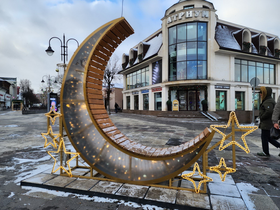 Фото: МедиаБанк Подмосковья/Ольга Аввакумова