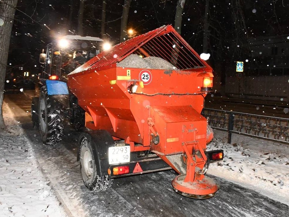 Фото: t.me/Pak_Andronik