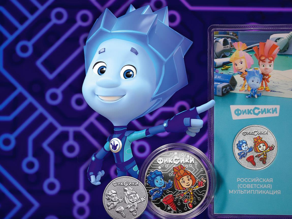 Фото: пресс-служба ЦБ РФ