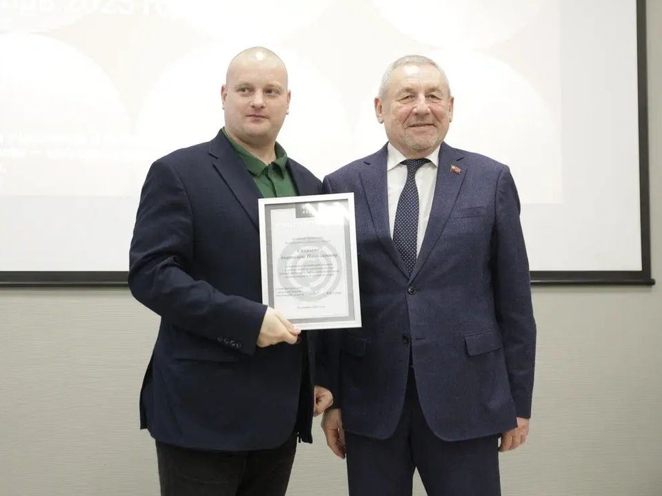 Фото: пресс-служба администрации Богородского городского округа