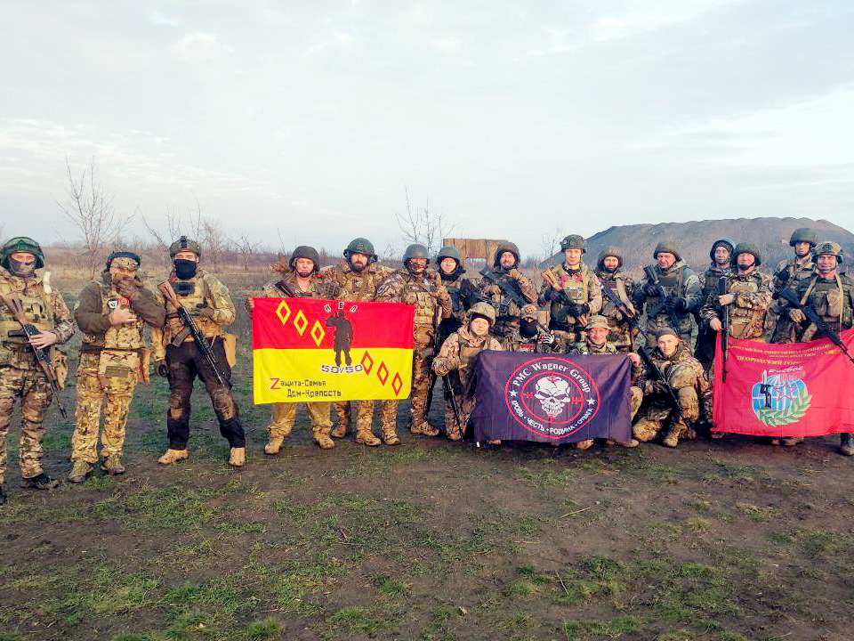 Фото: администрация БГО