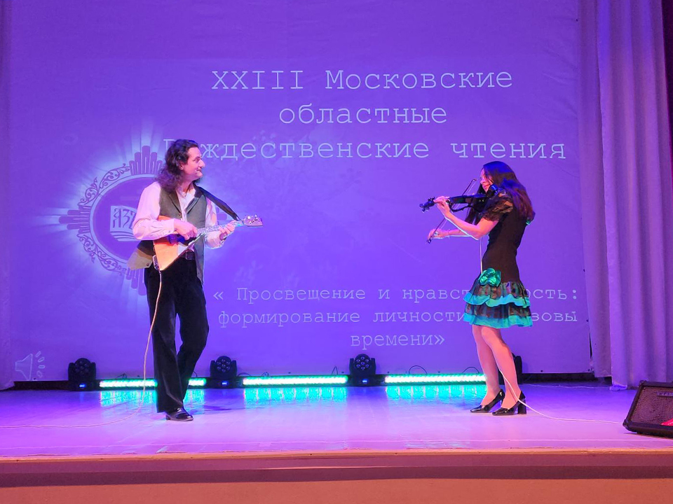 Фото: МедиаБанк Подмосковья/Екатерина Мелкозерова