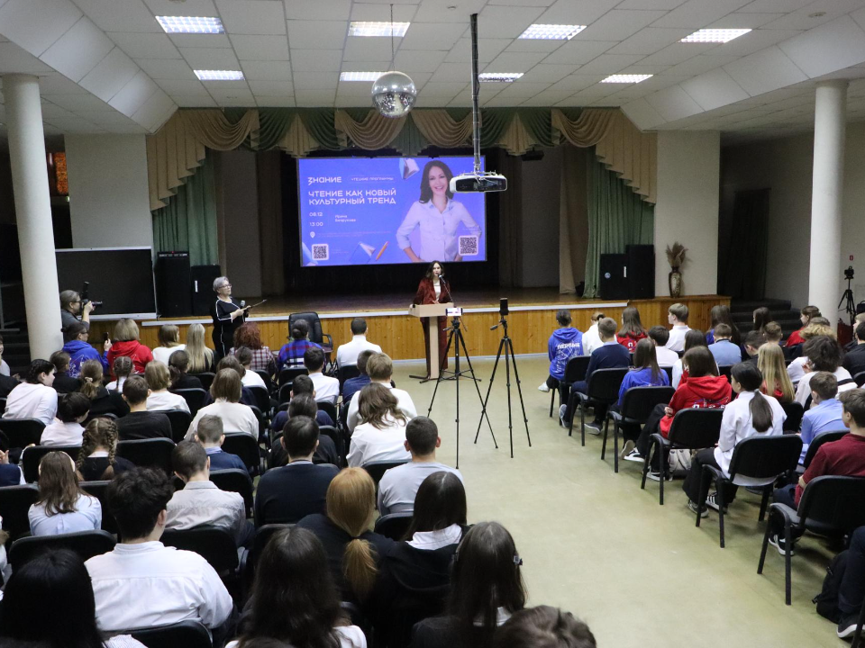 Фото: REGIONS/Ирина Матвеева