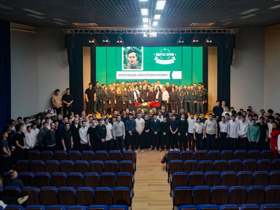 Фото: Министерство образования Московской области