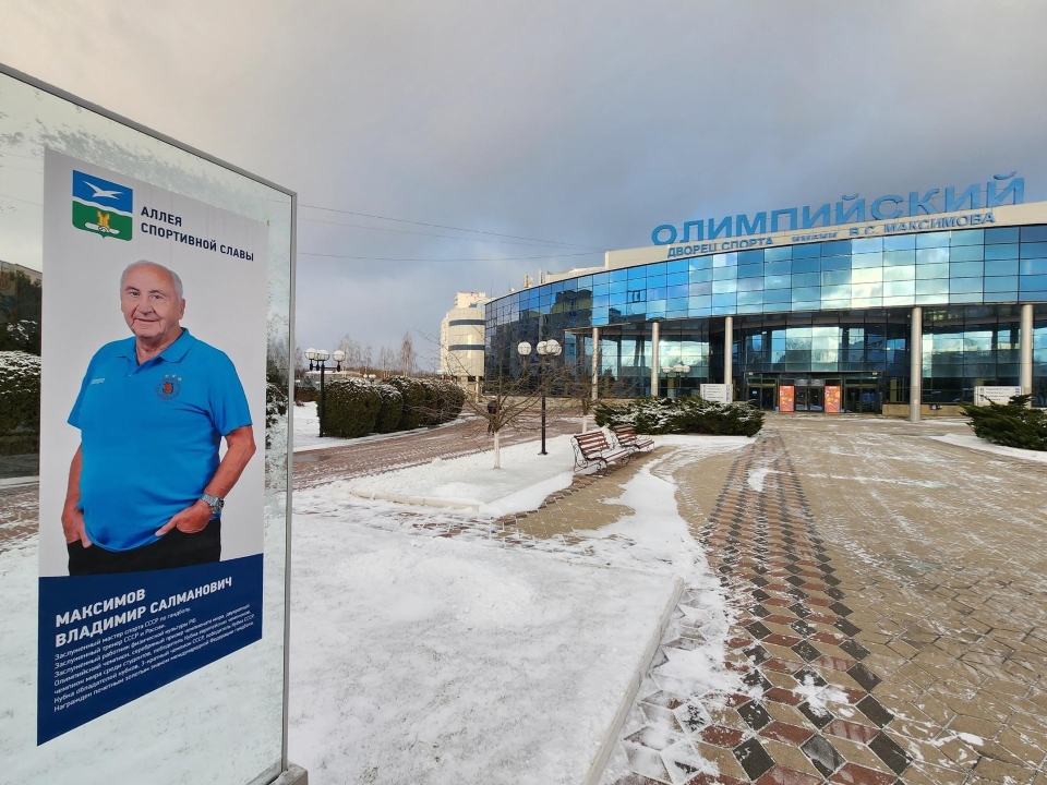 Фото: МедиаБанк Подмосковья/Дмитрий Алексеенко