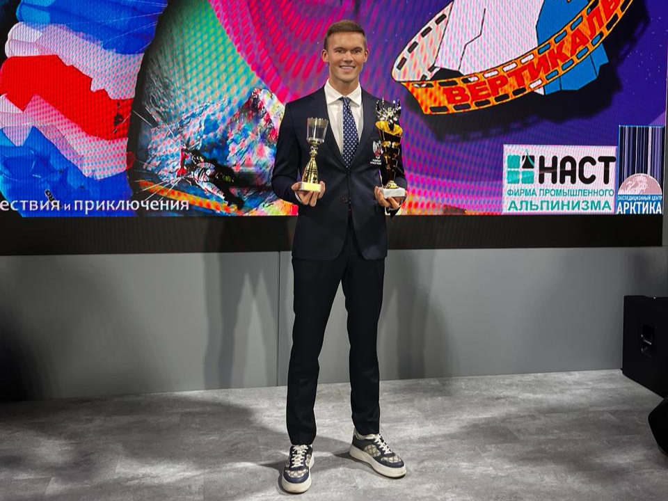 Фото: Сергей Бойцов