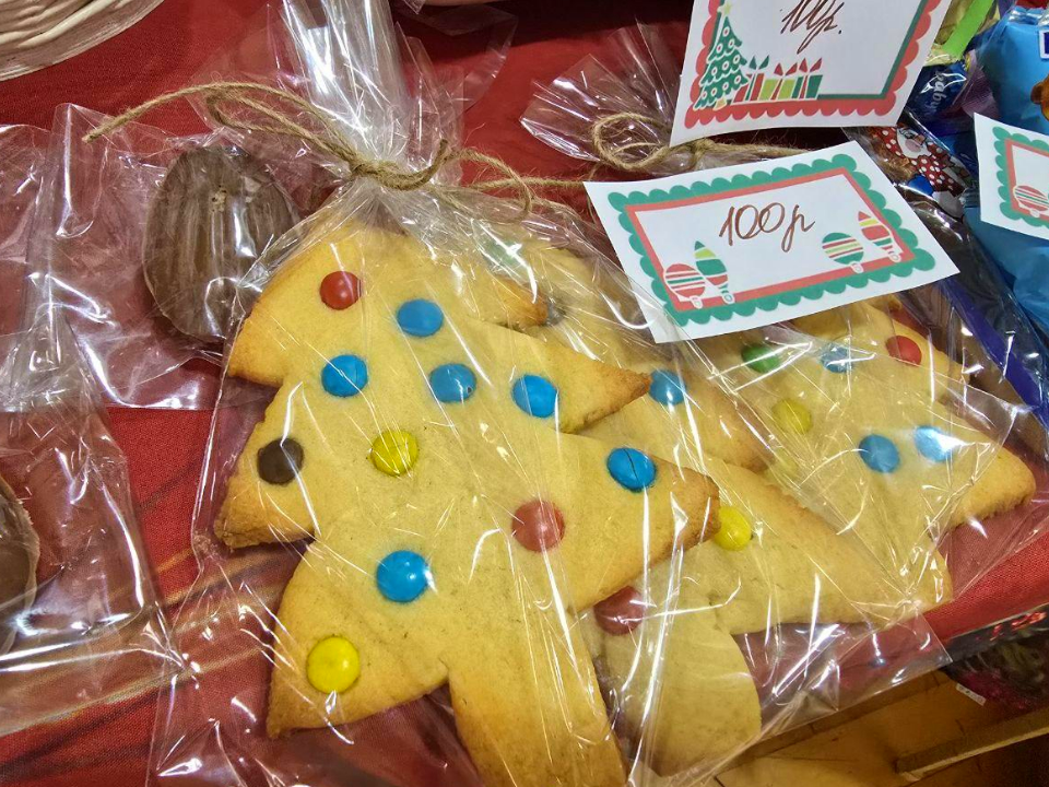 Фото: REGIONS/Яна Шаливская