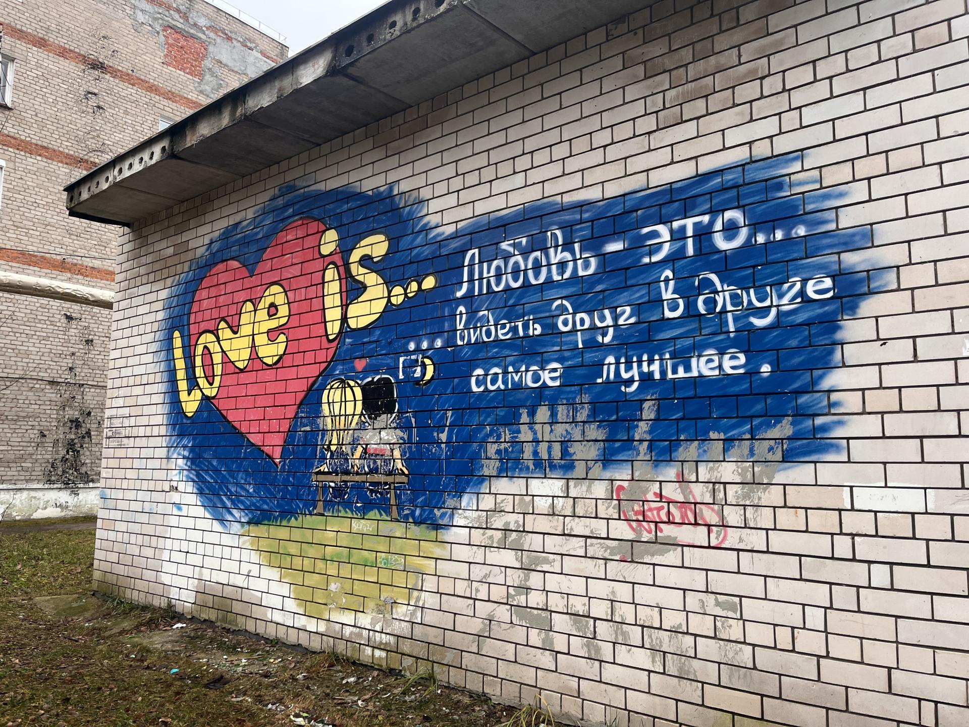 Фото: МедиаБанк Подмосковья/Ангелина Стельмух