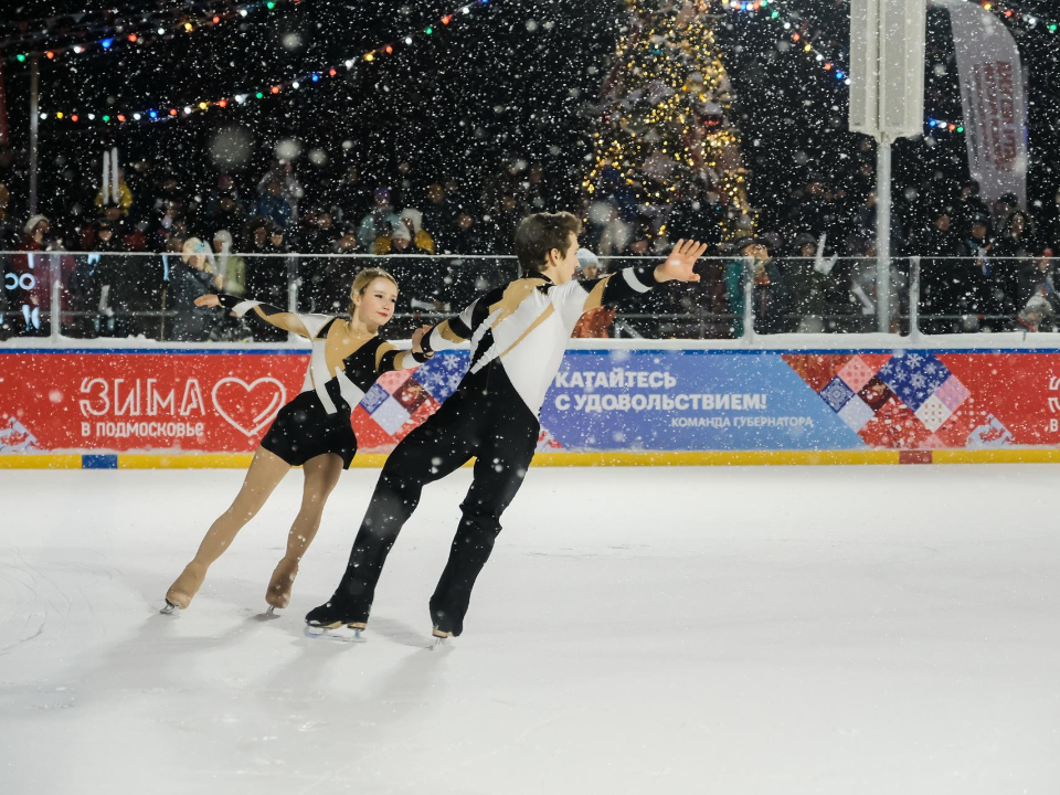 Фото: Министерство благоустройства МО