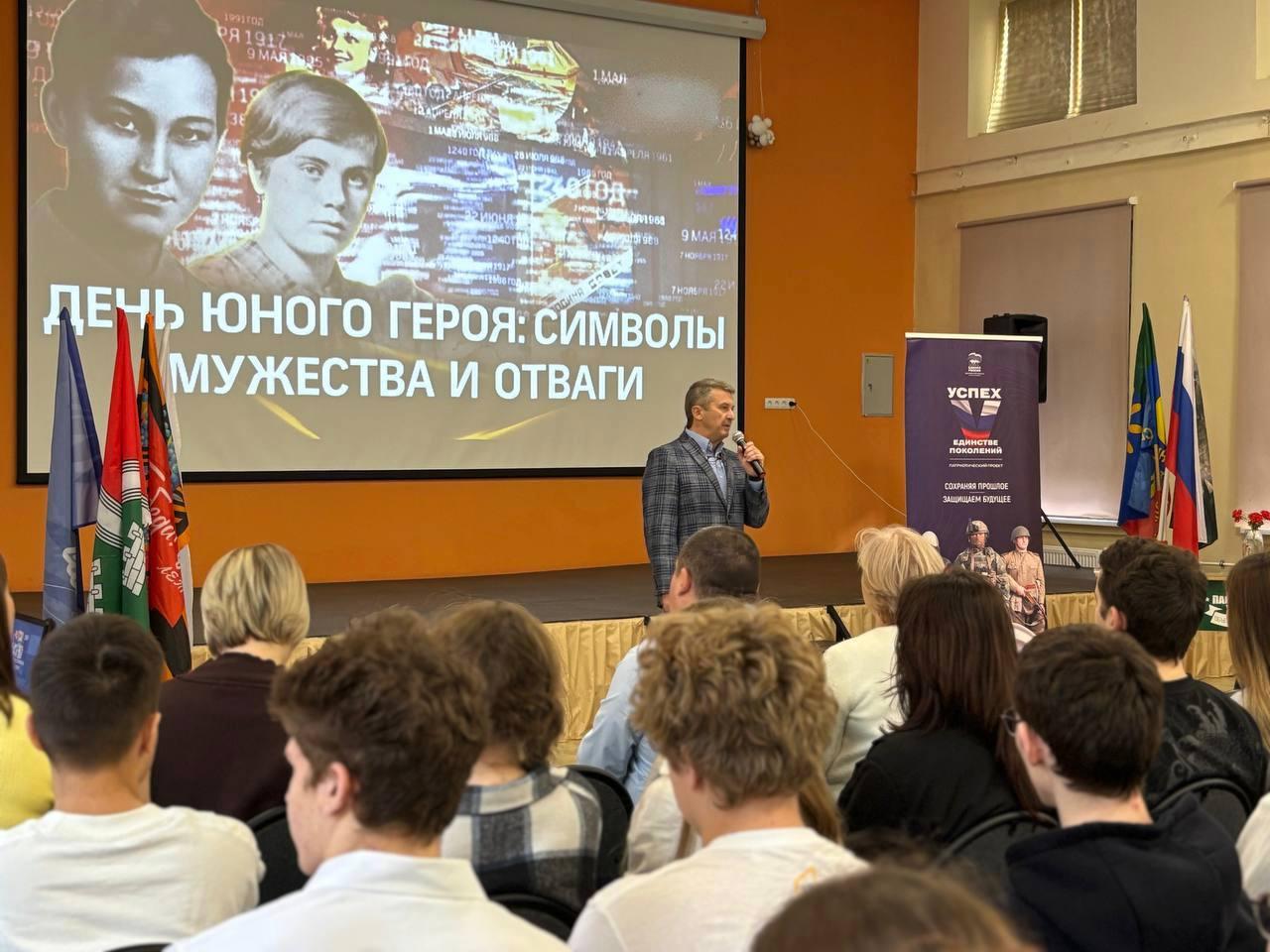 Фото: пресс-служба Олега Рожнова        